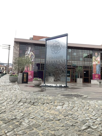 Su Perdesi Model 11 Tasarım ve Model Uygulaması Ürünleri